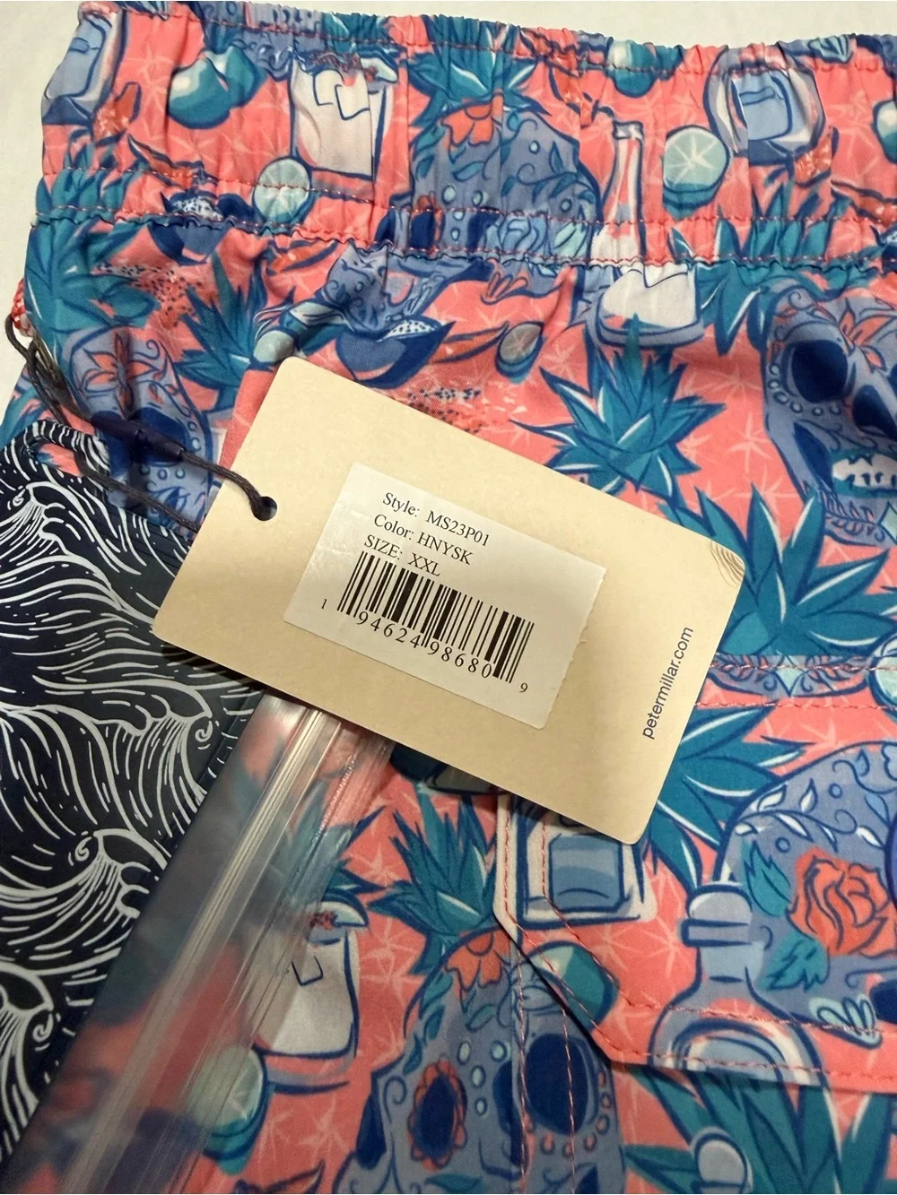 Men's Peter Millar Swim Trunk